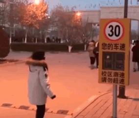 我把老板的照片撕碎了怎么办？