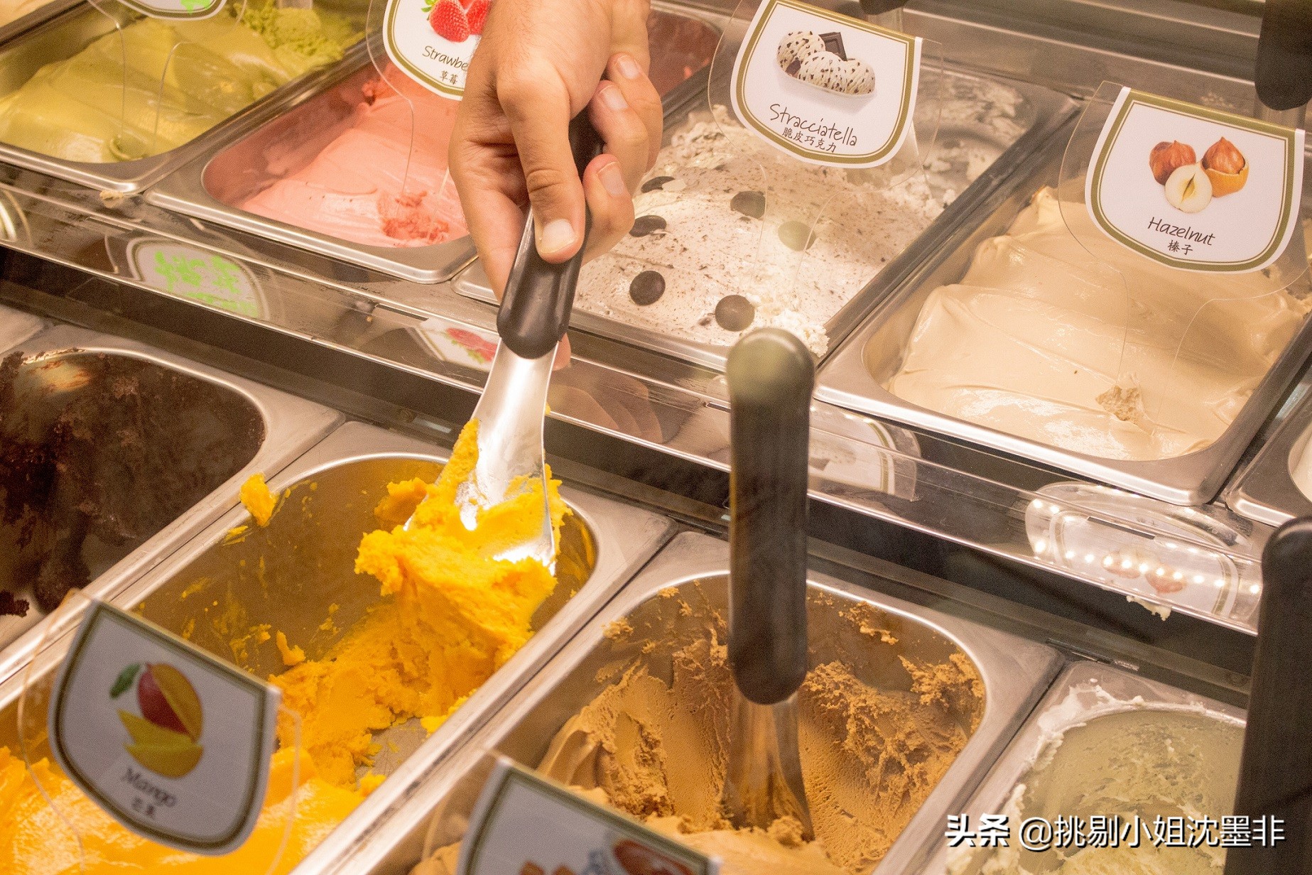 苏州冰激凌网红店,冰激凌店网红