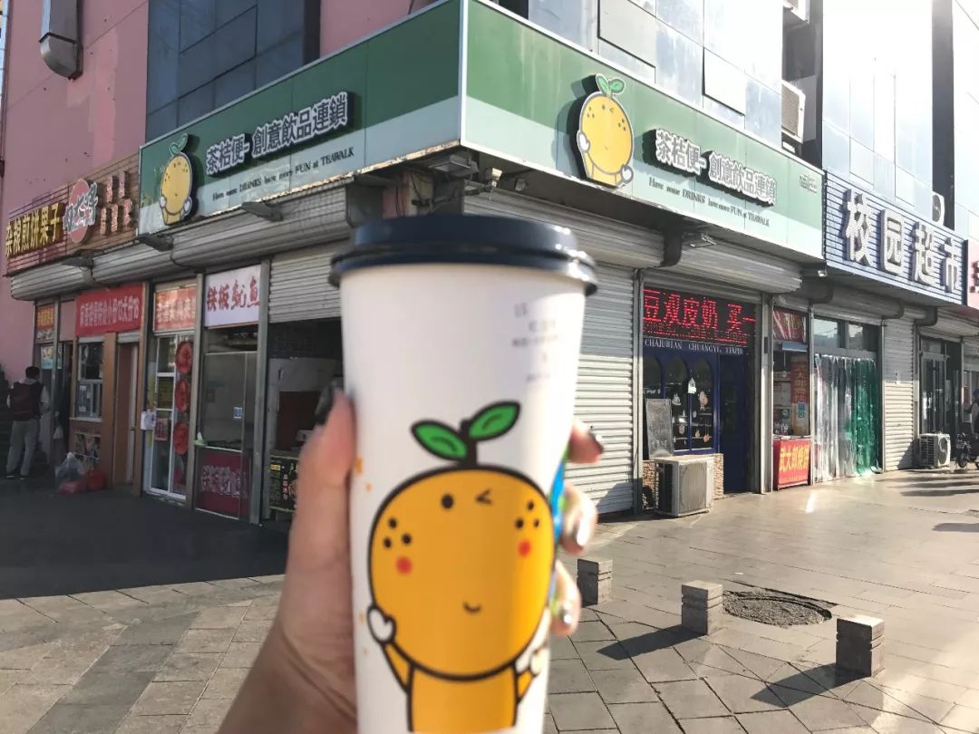 日照大学城美食推荐最新,日照大学城美食攻略