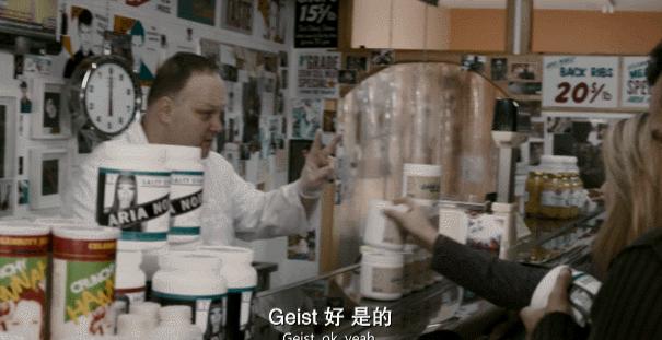 吴亦凡的粉丝们，都该看看这部电影