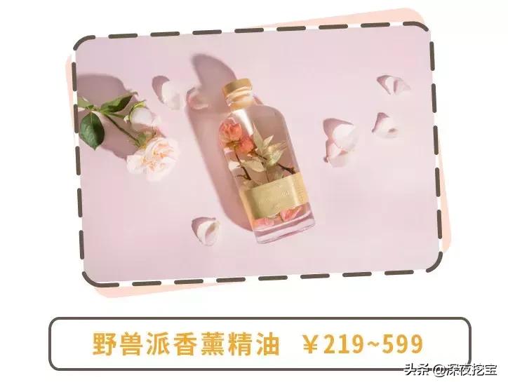 叮咚,你的19年彩妆礼品清单已送达~