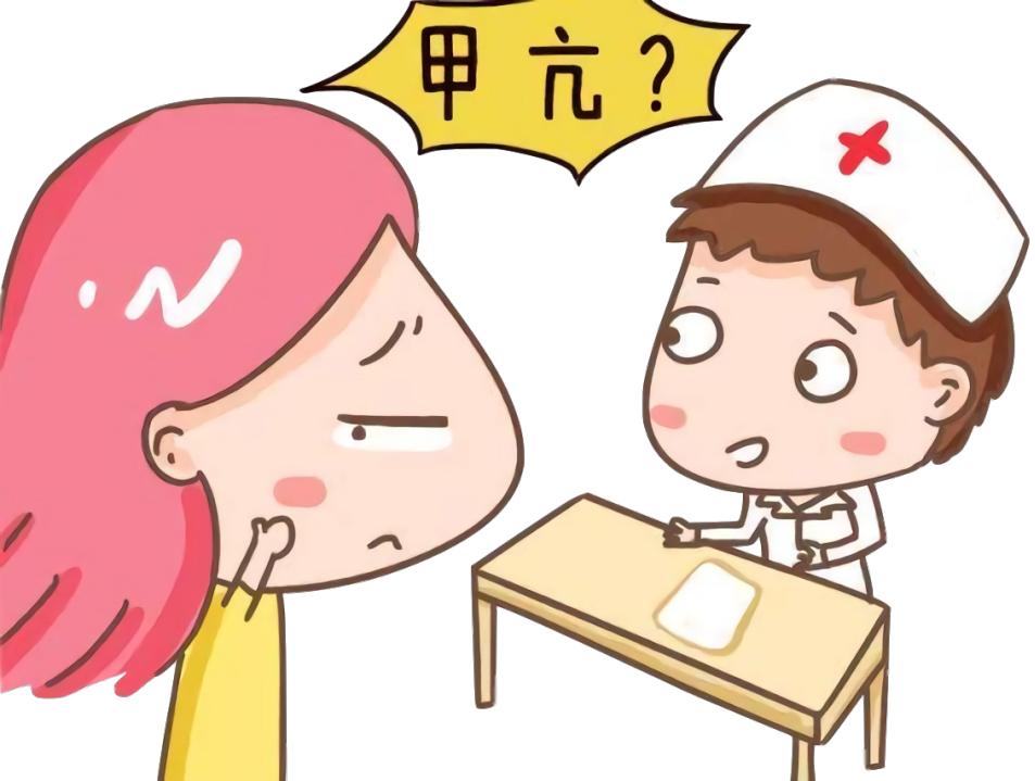 甲亢在身体哪个位置都有什么表现,男性甲亢的早期症状表现有哪些