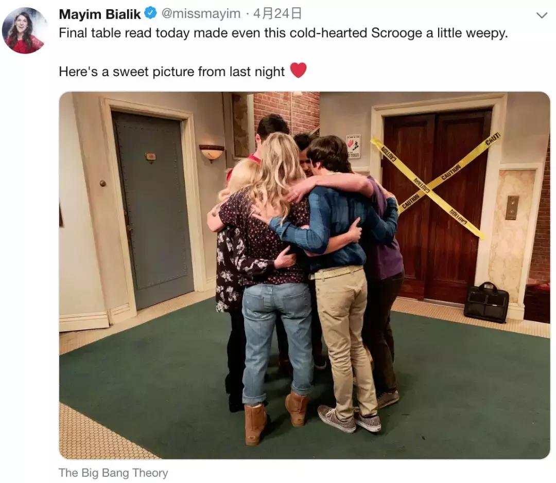 《生活大爆炸》大结局：我28岁，追了它整整9年，你呢？