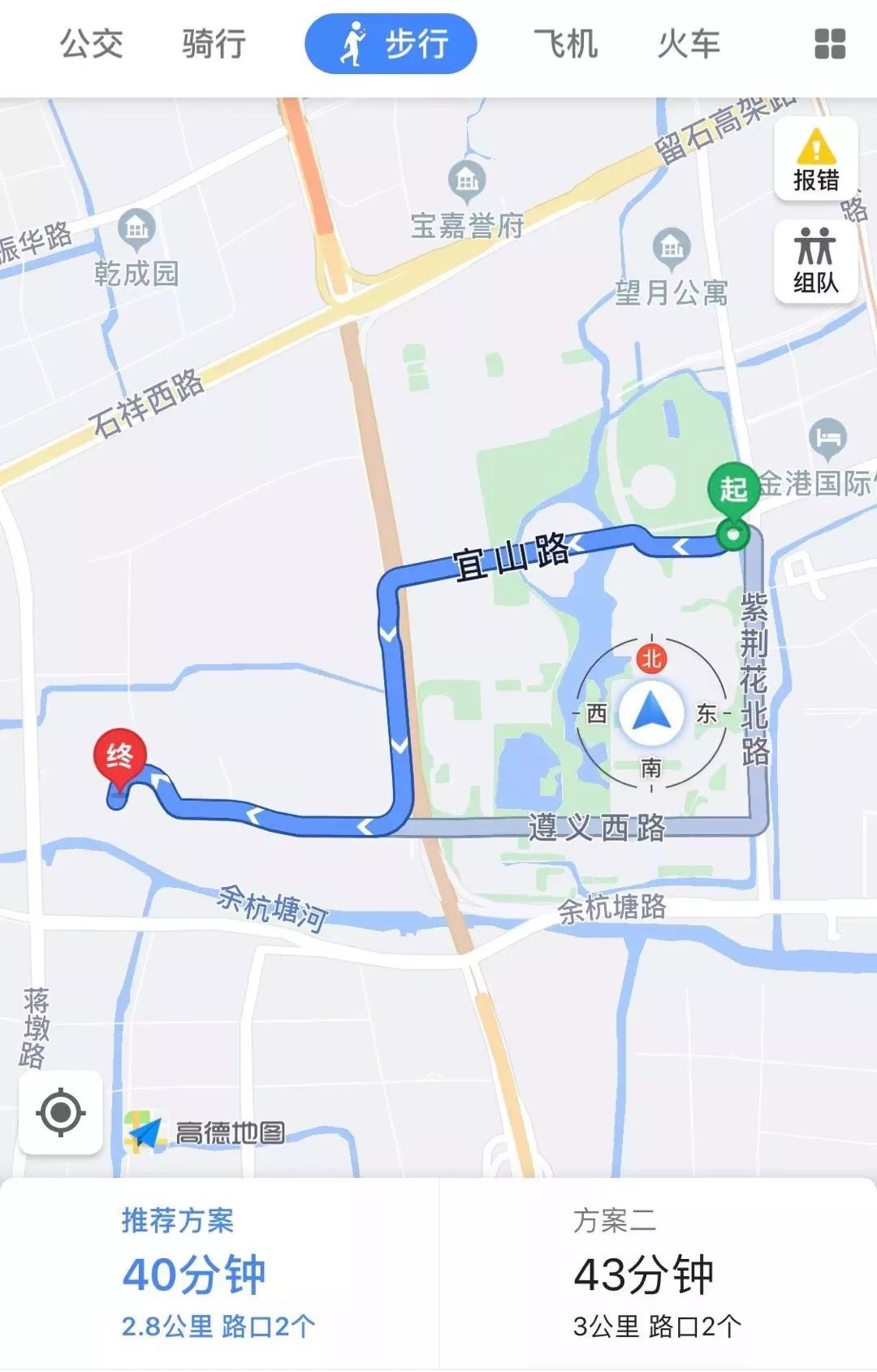重返浙江大学,真实的浙江大学