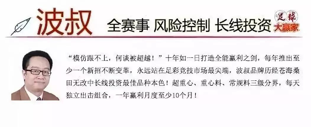 烟花易冷爱有来生,烟花易冷跨年晚会