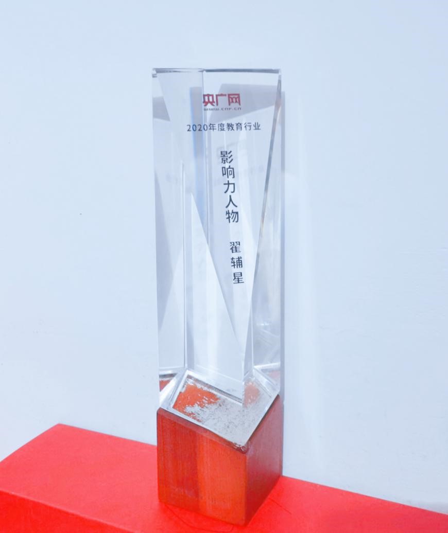 北泰体育培训机构,徐州北泰体育学校单招