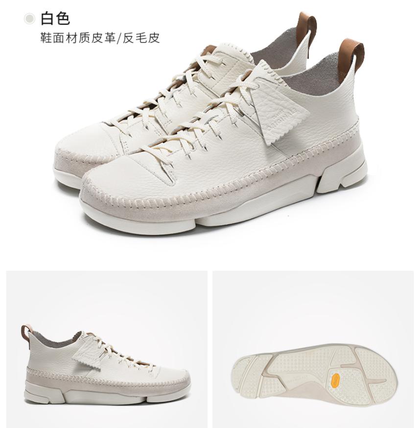 20款经典小白鞋夏日小白鞋推荐,学校小白鞋品牌推荐