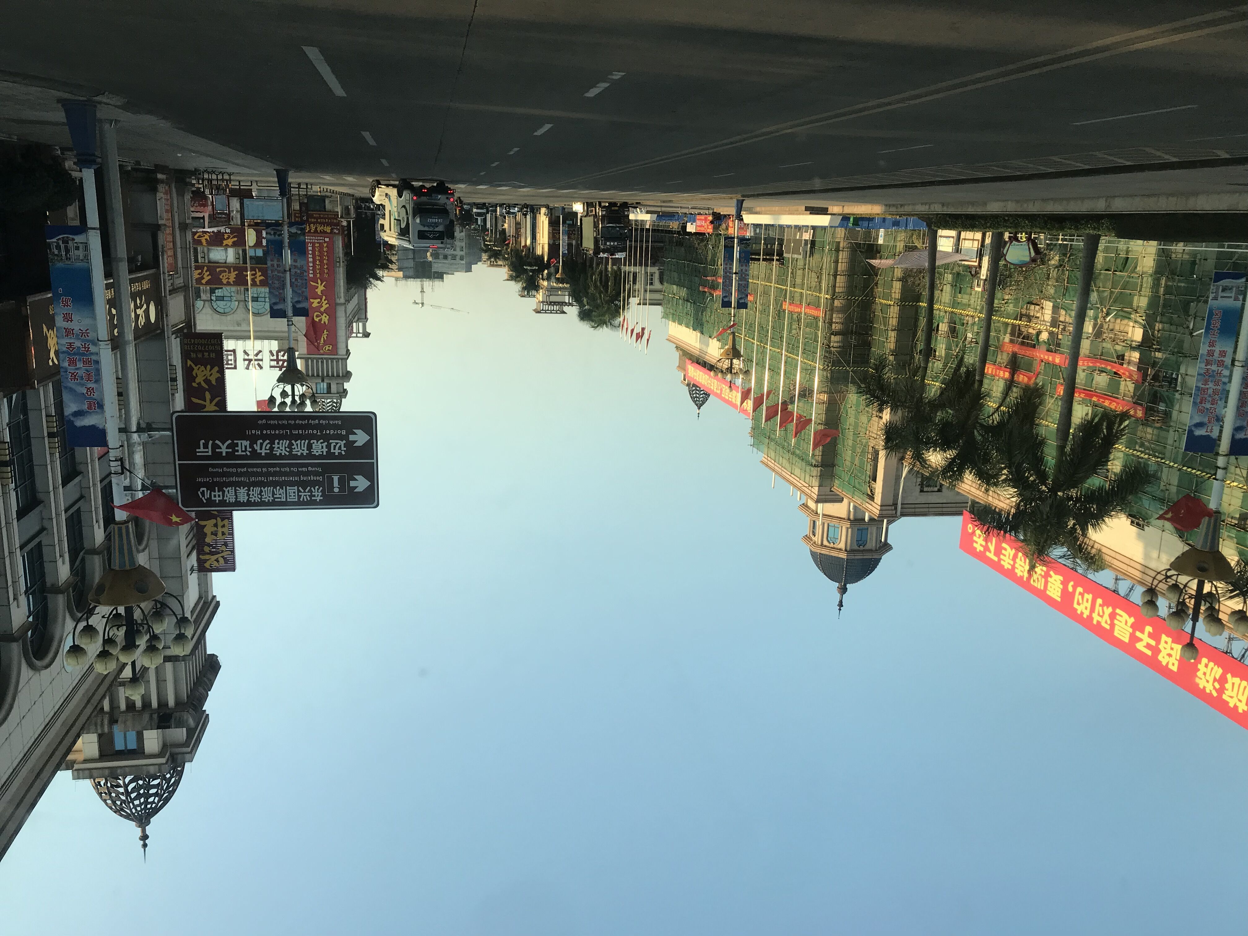 又见东兴,故地重游口岸都关闭了,不同时间不同伙伴不同心情