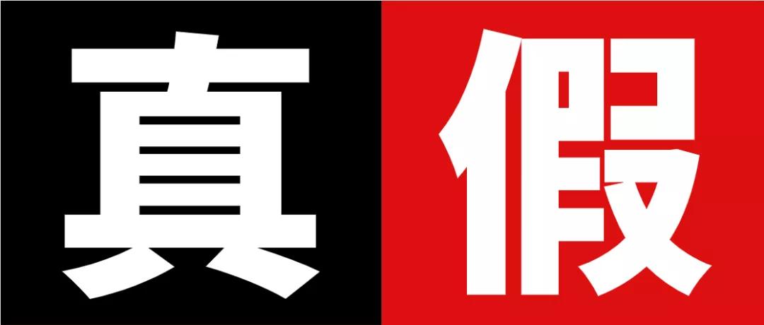 燃气器具违法处罚,燃气违法案件