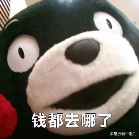 月薪3000怎么在一年内攒够4万,月薪3000攒多久能攒够10万