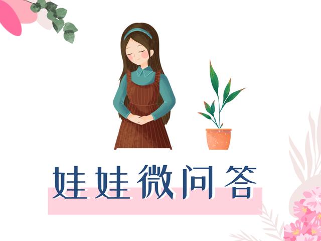 当他想的都是“顺其自然”的时候,说明他没有那么需要你
