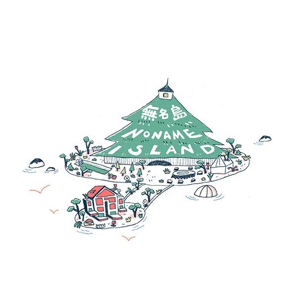 美国纽约视觉艺术学院插画,插画毕业展