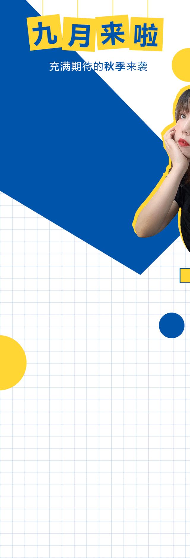 天津宜家哪个店新开的,天津宜家双店开业