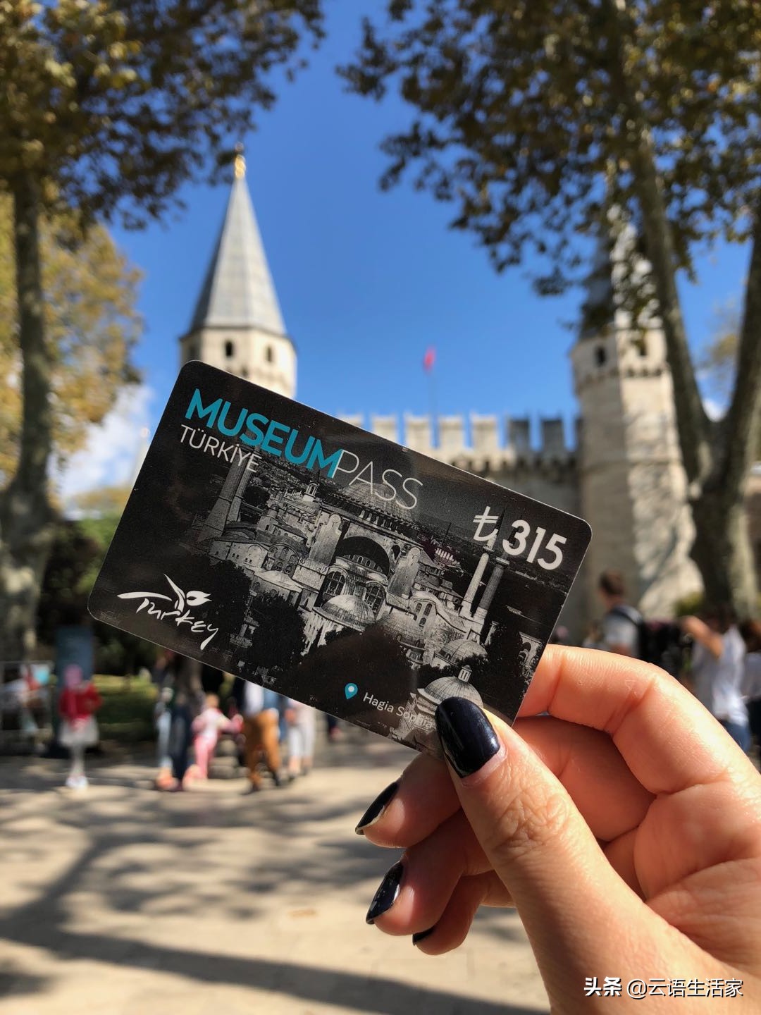 远走土耳其,我在星月之国上天入海(三)