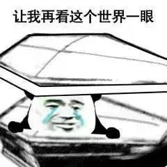 七天花2w,女友从韩国代购回半盒避孕套