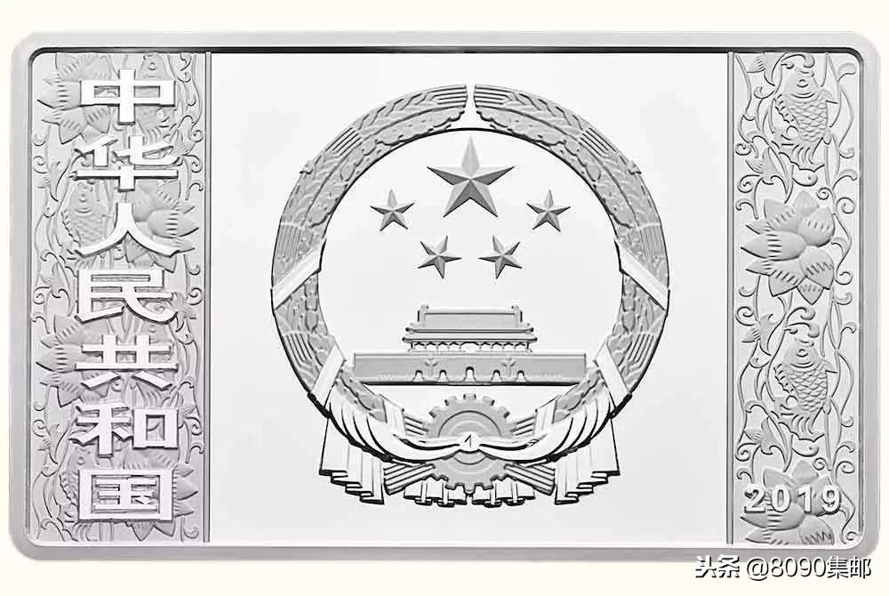 2019己亥猪年金银币价格,2019年金猪纳福纪念银币
