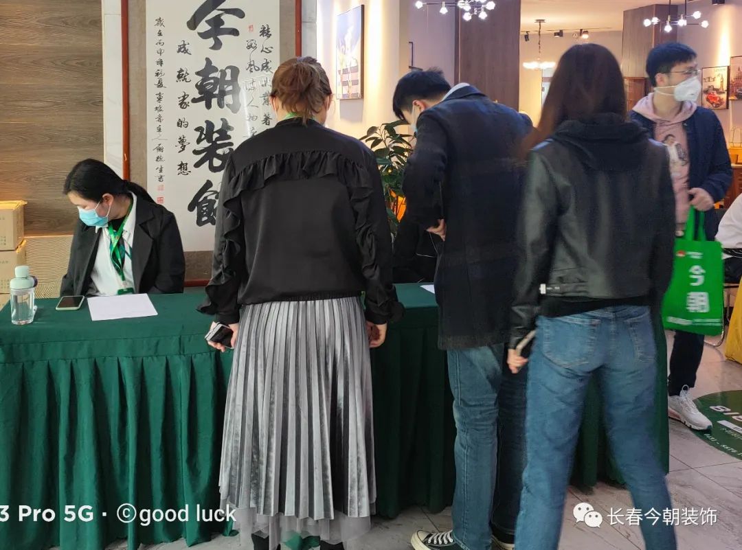 万众瞩目只因有你|今朝装饰14周年庆感恩回馈