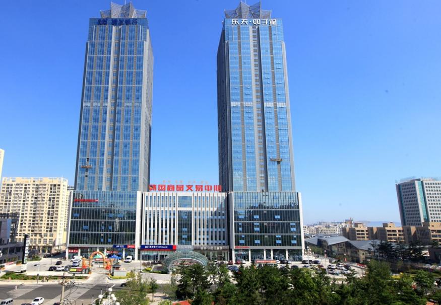 威海韩国商品交易中心商品推荐,我的威海旅行记