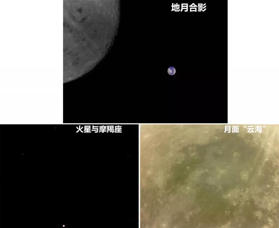 再见，龙江二号：中国航天版的“少年可期”