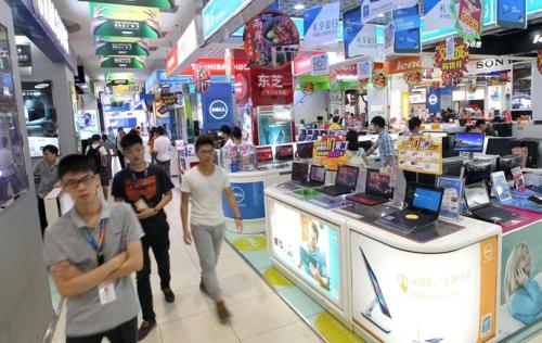 北京百脑汇电脑城,中关村电脑城搬哪去了