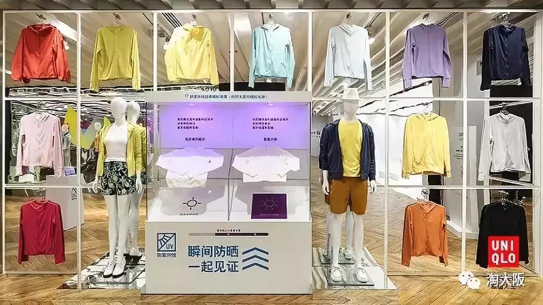 碧柔防晒2017新款,日本新款优衣库防晒衣女款