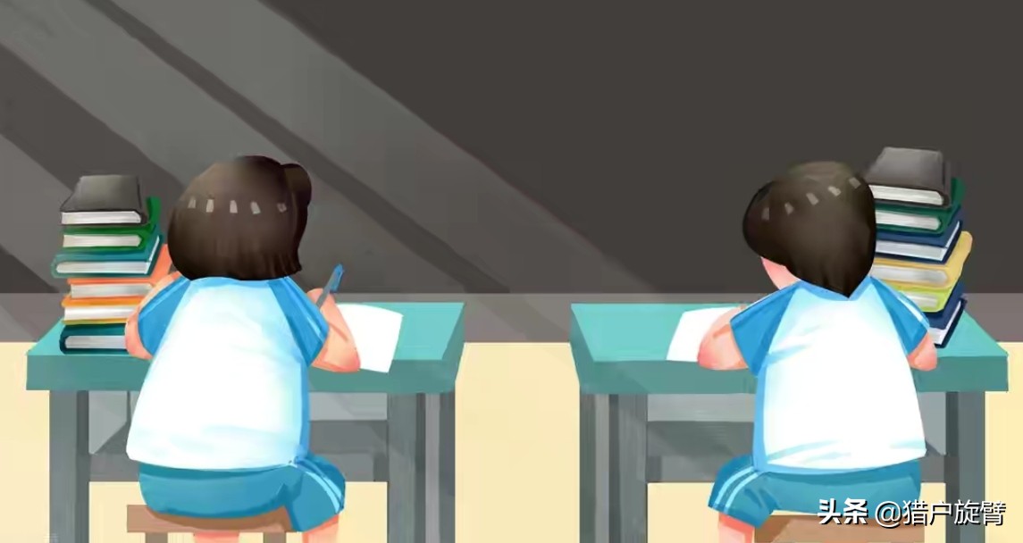 教育公平的关键是机会公平,教育机会均等与教育公平