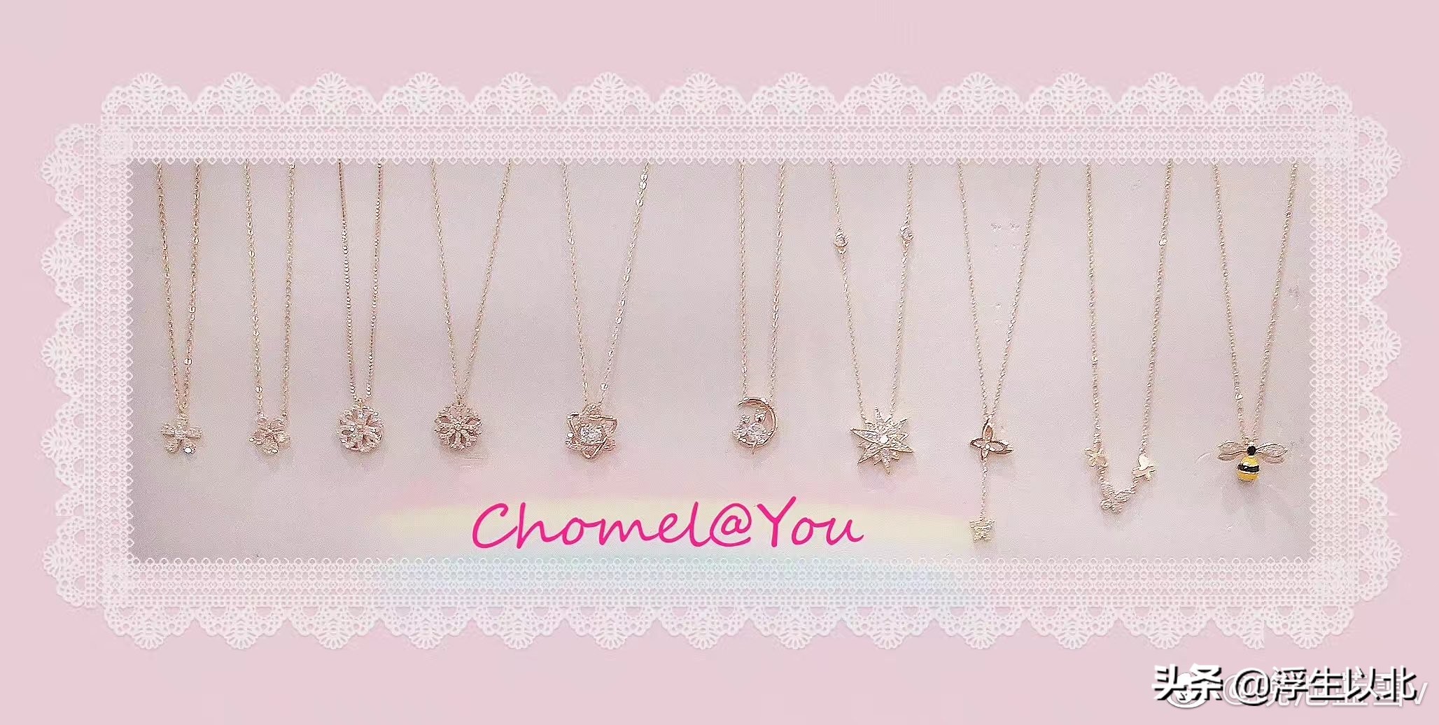 chomel怎么鉴定,怎么辨别真假burberry香水