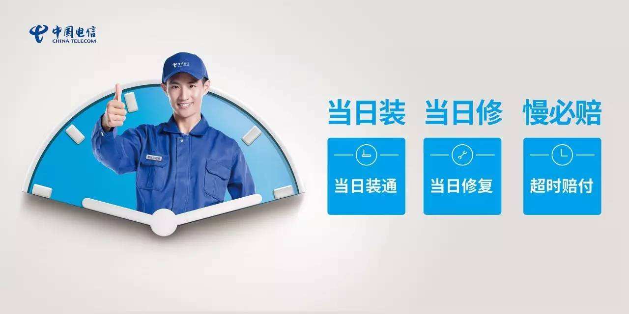 联通的异地同享业务是什么意思,中国联通异地同享套餐