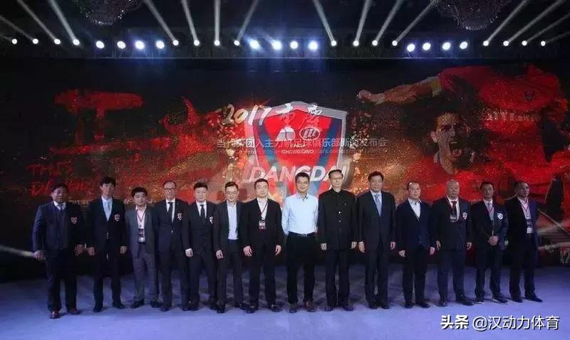 武汉足球记忆|卓尔vs重庆或许是一场特殊的“武汉德比”