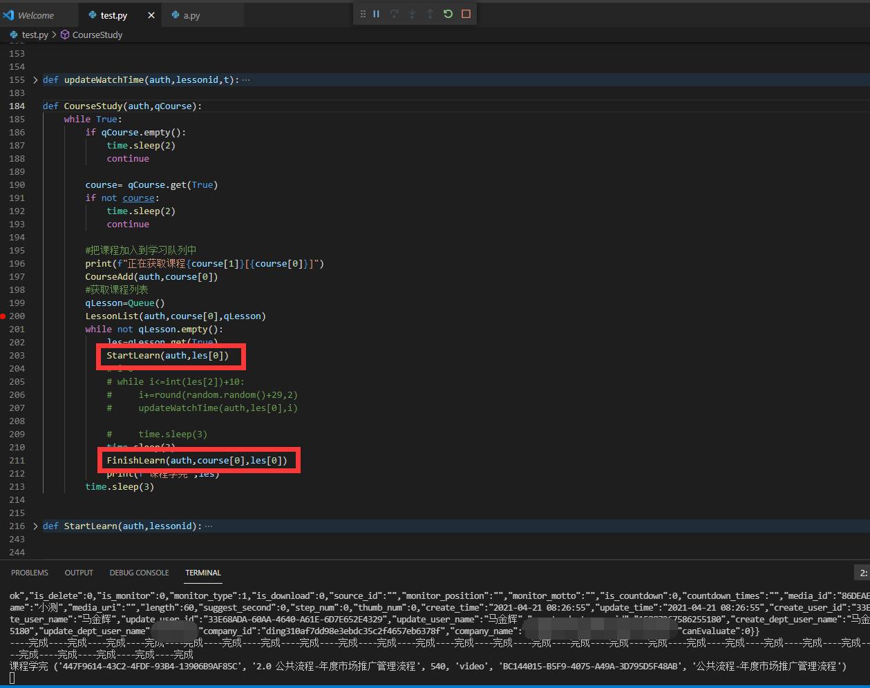 手把手带你上赋能,赋能培训方式有哪些