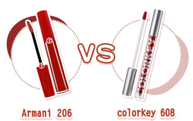 阿玛尼唇釉替代完美日记,国货阿玛尼唇釉