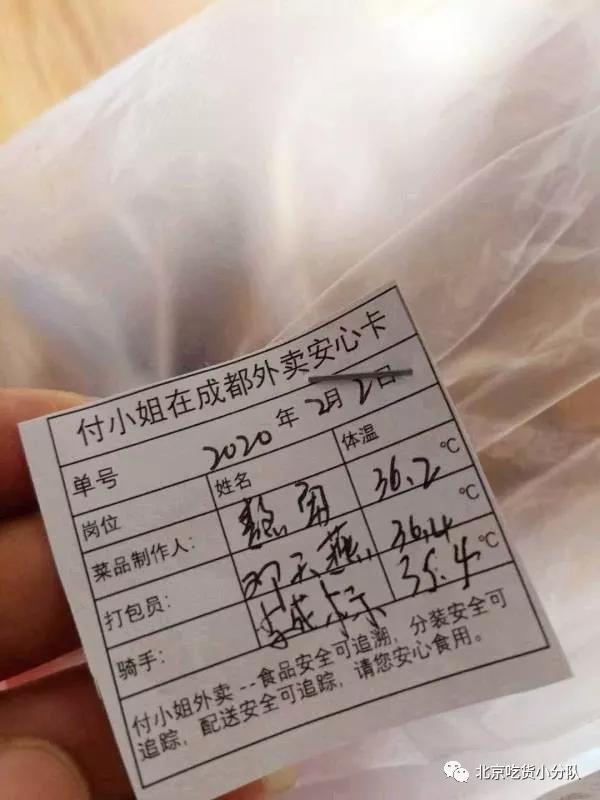 火锅外卖整理,特别好吃的火锅外卖