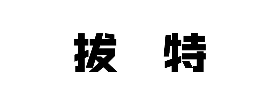 荣威rx5max2022款优惠价格,rx5max和rx8怎么选