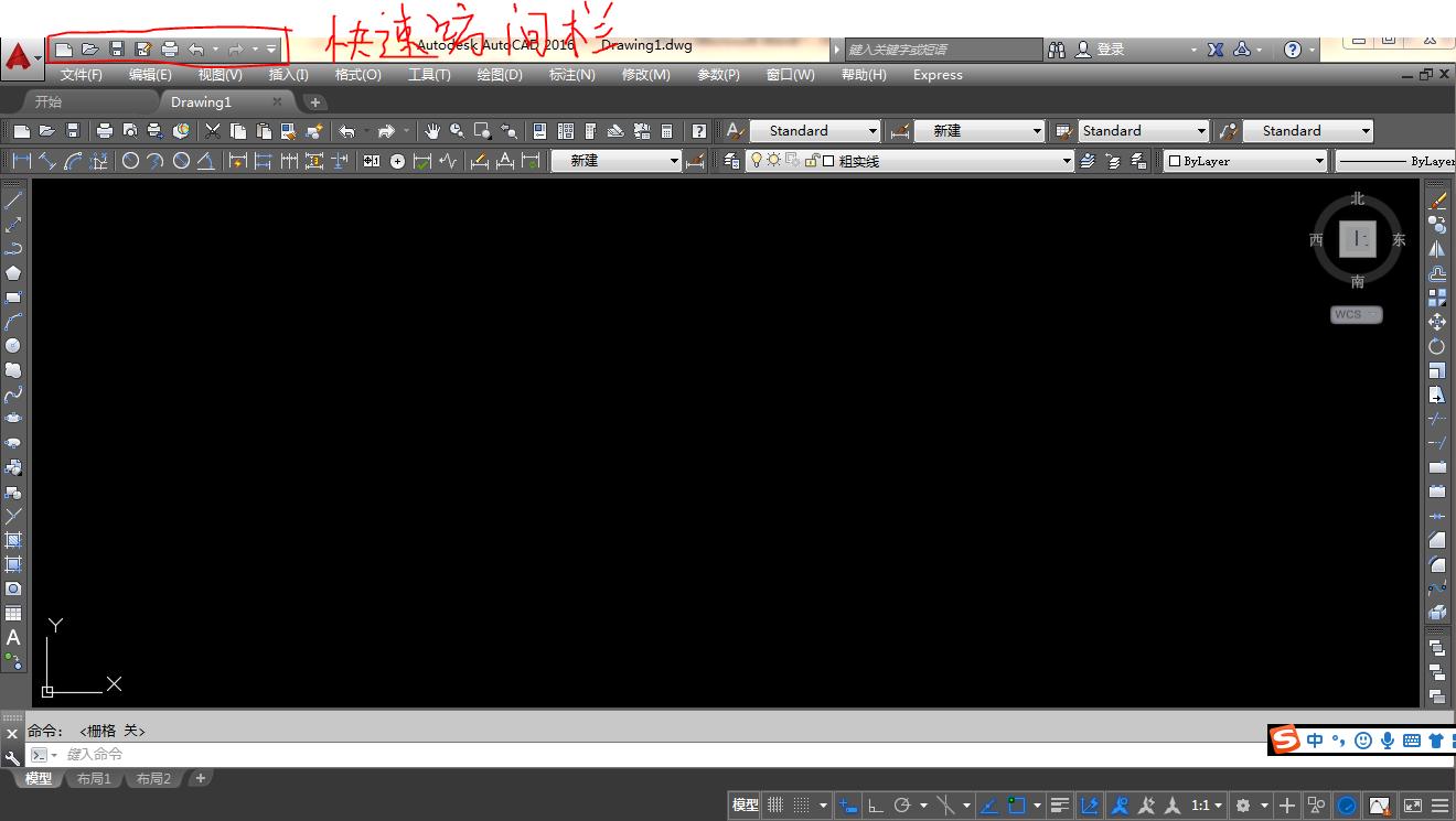autocad软件应用实验,autocad软件是用来干嘛的