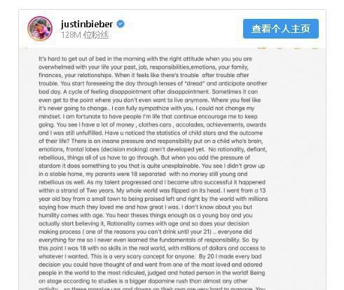 比伯分手期间看赛琳娜跟别人合照,贾斯汀比伯赛琳娜为啥总分手