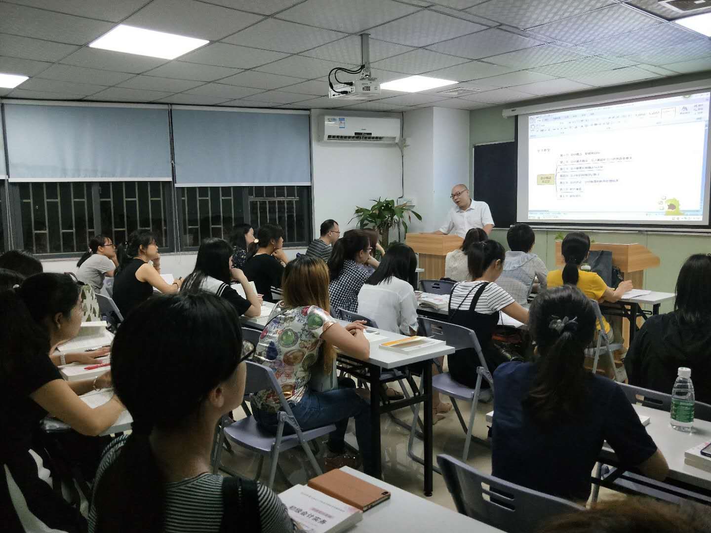 2025年初级会计考试难吗,小白考初级会计难吗