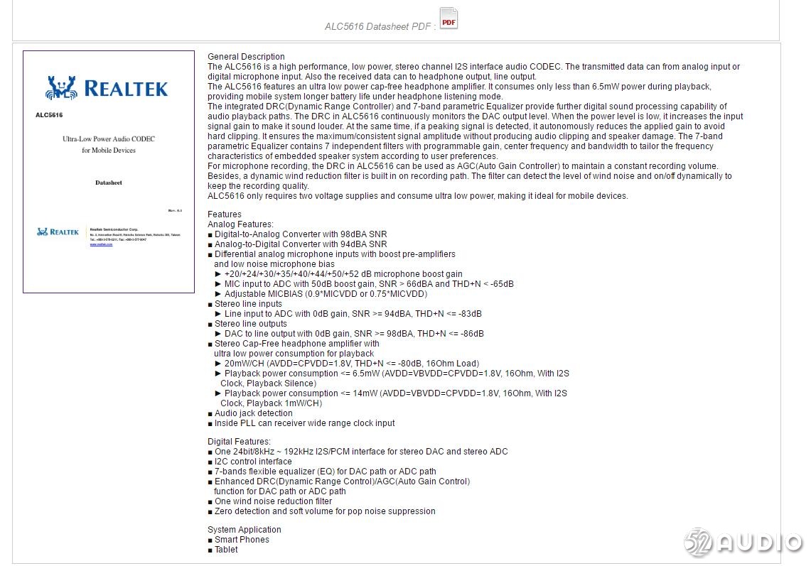 亚马逊echoshow8测评,亚马逊echo音响评测