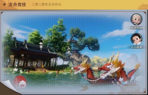 没见过好玩的游戏,六一节比较刺激好玩的游戏