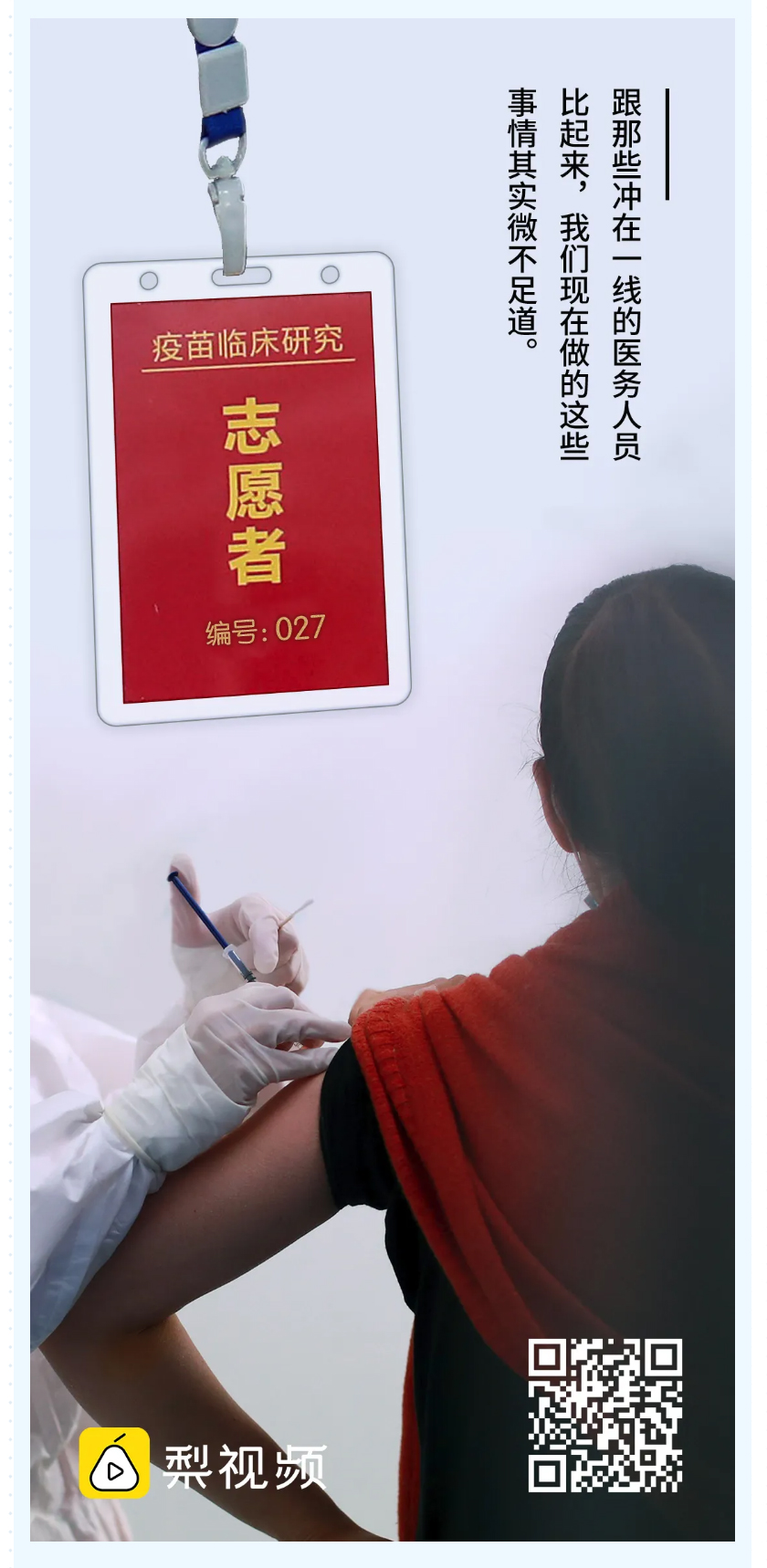 专访赵阳,央视赵阳采访