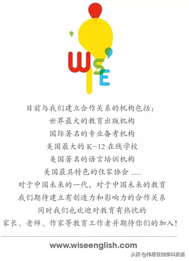 可汗学院怎样更改难度,可汗学院学习计划