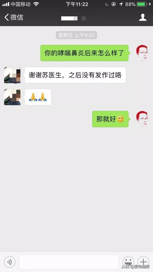 鼻炎由轻到重的过程,鼻炎从冬天一直到春天