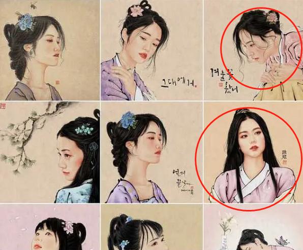 金希澈白钟元金智秀节目,jisoo金智秀和金希澈