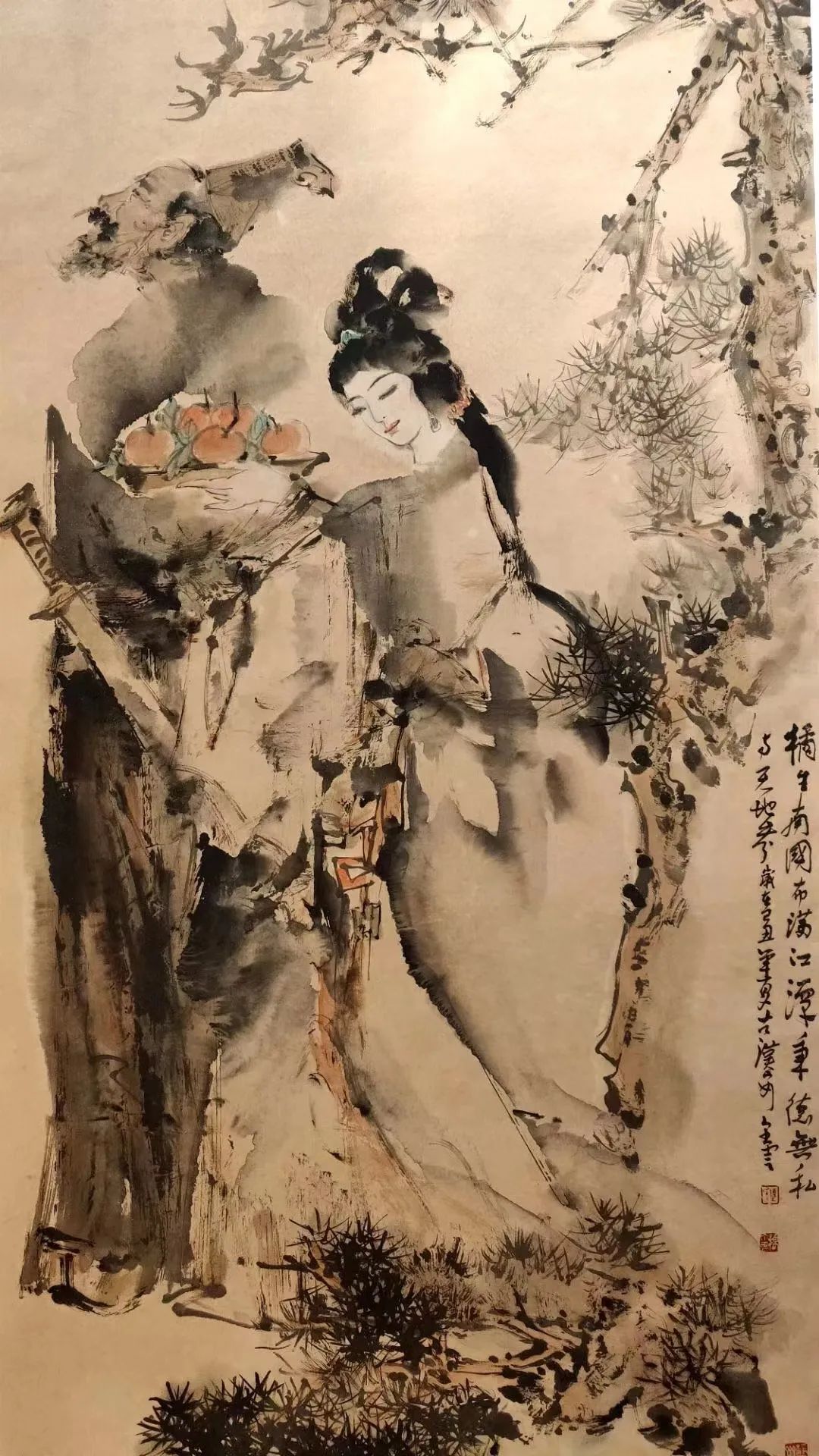 南郭居士的介绍,南郭居士的诗