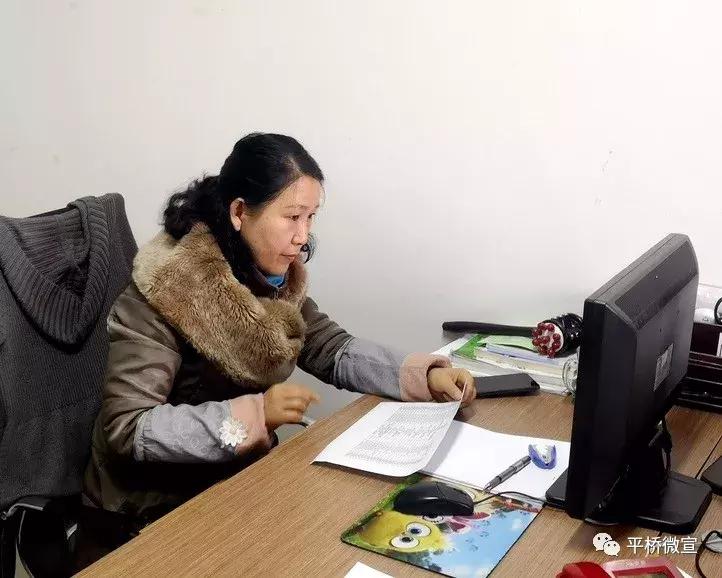 贫困户慢性的病如何报销,平桥区慢性病报销流程