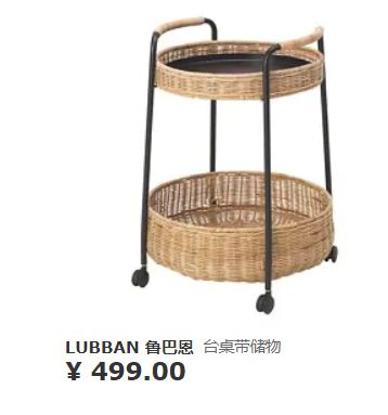 宜家值得买的好物,逛宜家能买什么便宜好物