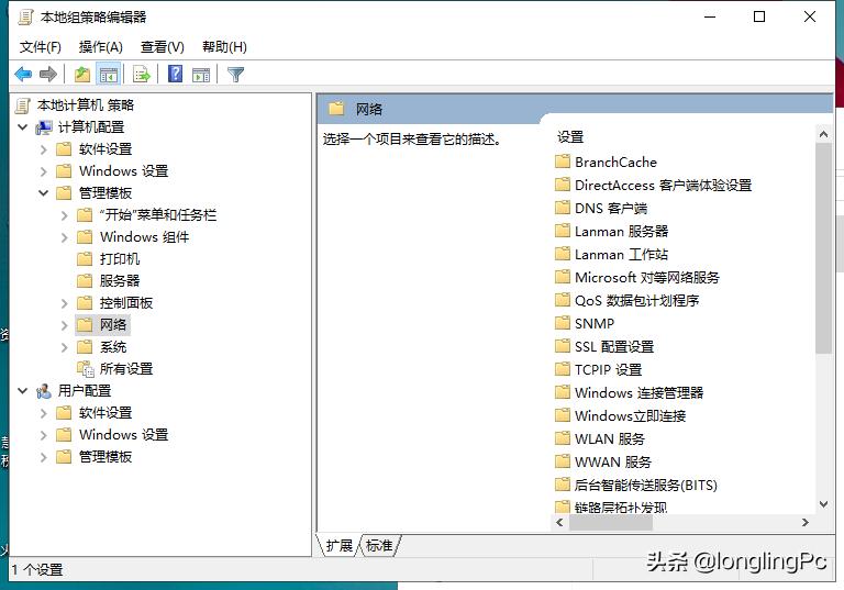 文件夹共享不了是什么原因,文件夹共享不显示