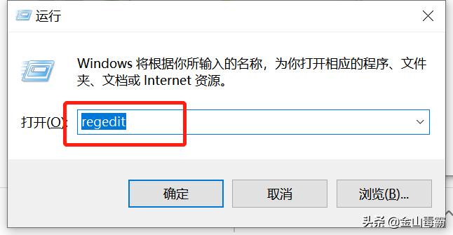 电脑回收站删除的文件夹怎么恢复,电脑误删了大文件夹怎么恢复