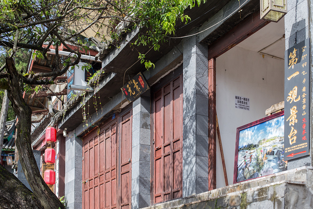 探寻古城丽江的春节气息,丽江古城过年热闹吗