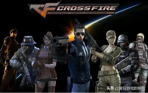 穿越火线韩服停服了吗,cf外服停运了吗