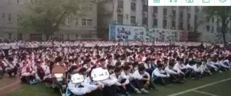 西安市高新区第三十六小学校服,2014西安市七十九中学校服